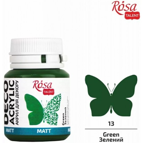 Матова Акрилна Боя за Крафт Проекти Rosa Deco 20 ml - Зелена