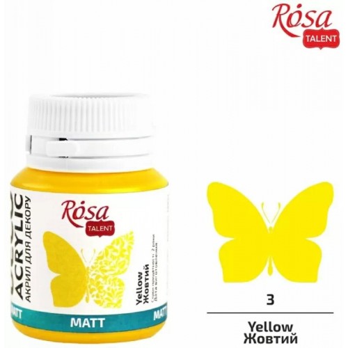 Матова Акрилна Боя за Крафт Проекти Rosa Deco 20 ml - Жълта