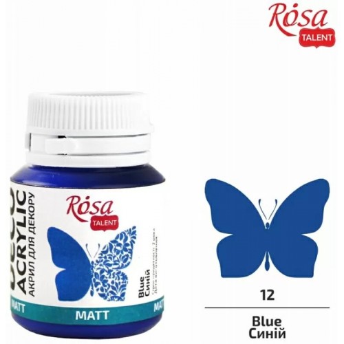 Матова Акрилна Боя за Крафт Проекти Rosa Deco 20 ml - Тъмно Синя