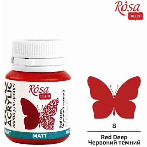 Матова Акрилна Боя за Крафт Проекти Rosa Deco 20 ml - Тъмно Червена