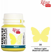Матова Акрилна Боя за Крафт Проекти Rosa Deco 20 ml - Светло Жълта