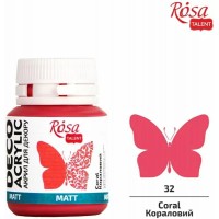Матова Акрилна Боя за Крафт Проекти Rosa Deco 20 ml - Корал