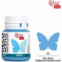 Матова Акрилна Боя за Крафт Проекти Rosa Deco 20 ml - Небесно Синя
