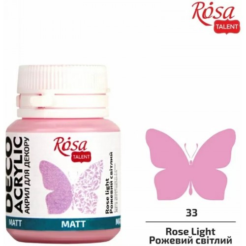 Матова Акрилна Боя за Крафт Проекти Rosa Deco 20 ml - Светло Розова