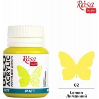 Матова Акрилна Боя за Крафт Проекти Rosa Deco 20 ml - Жълта Лимон