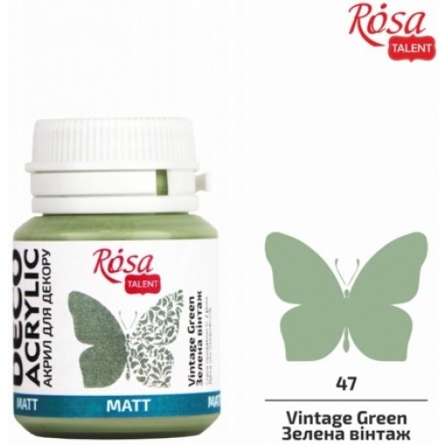 Матова Акрилна Боя за Крафт Проекти Rosa Deco 20 ml - Зелена Старинна