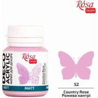 Матова Акрилна Боя за Крафт Проекти Rosa Deco 20 ml - Роза